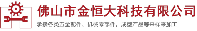 fb体育中国官方网站